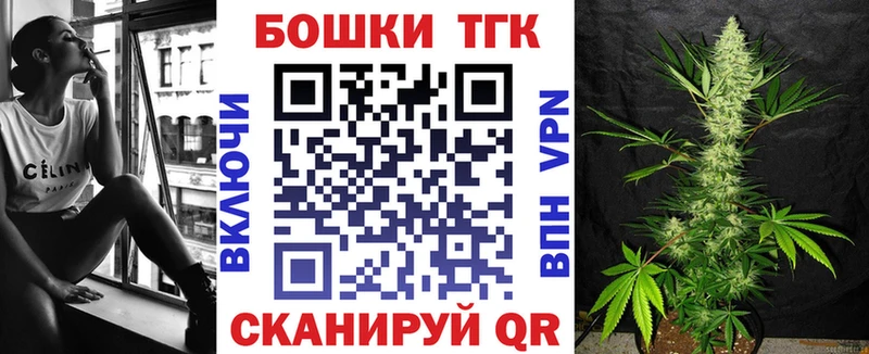 Бошки Шишки Всеволожск