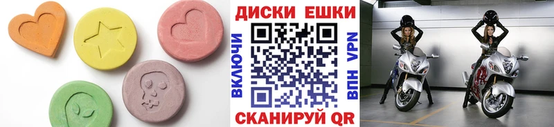 ЭКСТАЗИ Cube  Всеволожск 