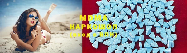 mix Аркадак