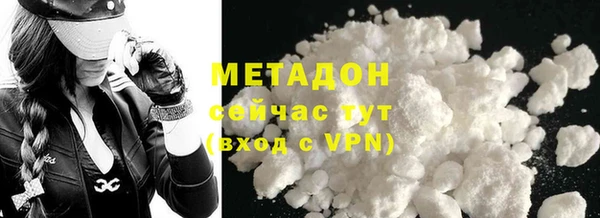 mix Аркадак