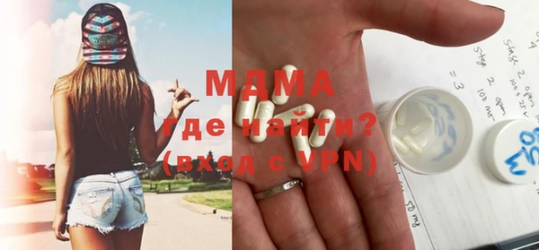 mix Аркадак