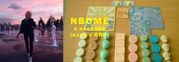 mix Аркадак