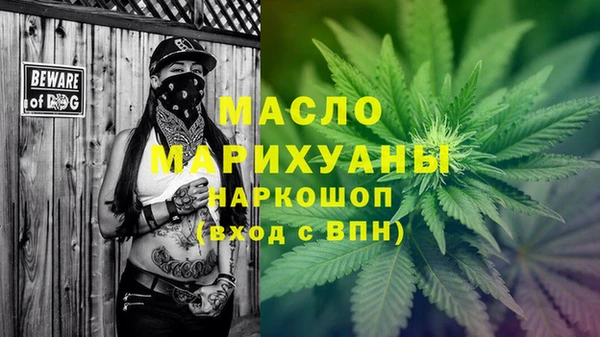 mix Аркадак