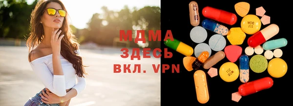 mix Аркадак