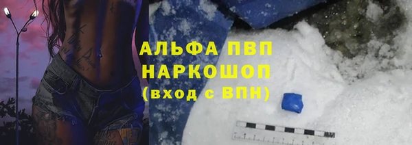 mix Аркадак