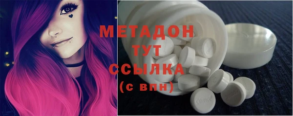 mix Аркадак
