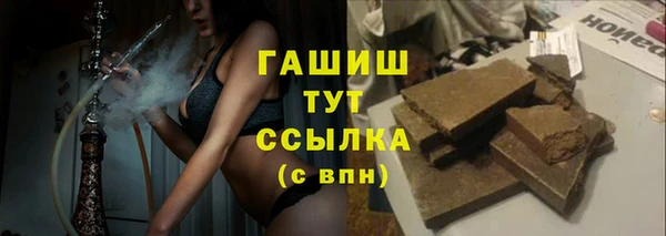 mix Аркадак