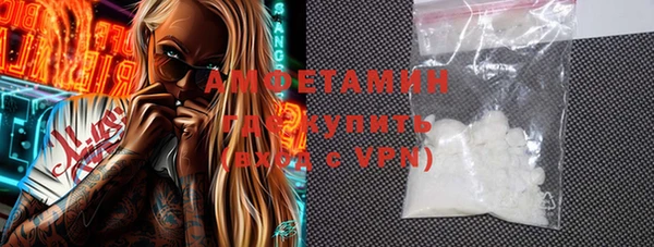 mix Аркадак