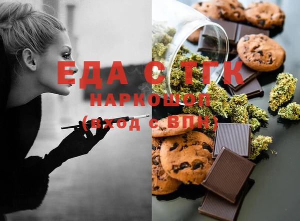 mix Аркадак