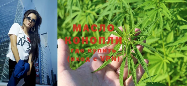 меф VHQ Армянск