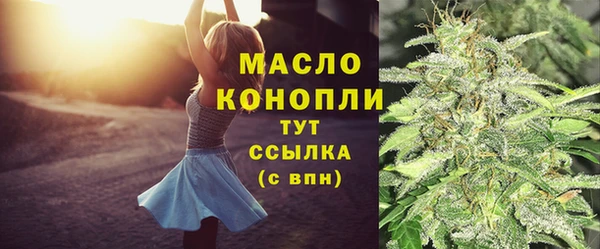 гидропоника Арсеньев