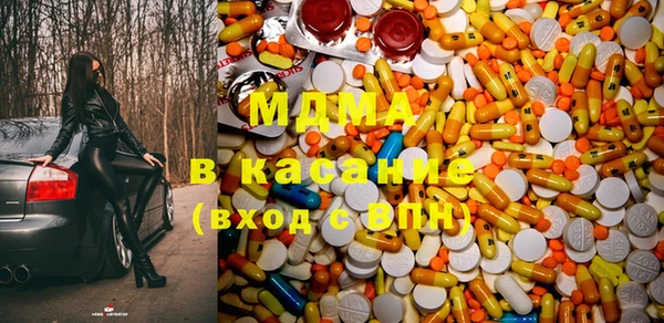 mix Аркадак