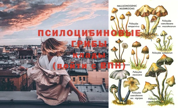 меф VHQ Армянск
