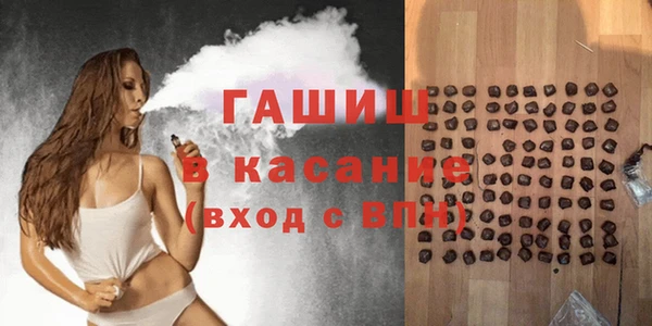 mix Аркадак