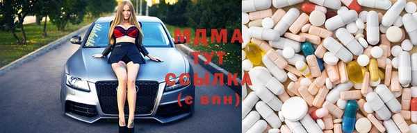 гидропоника Арсеньев