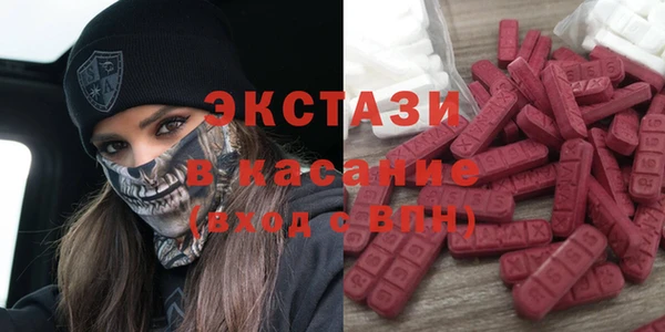 гидропоника Арсеньев