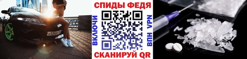 дарк нет Telegram  Всеволожск  Метамфетамин пудра 