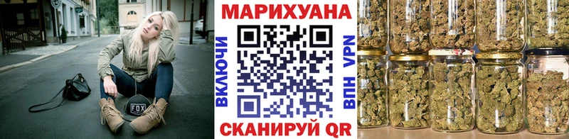 hydra сайт Всеволожск Бошки Шишки THC 21%